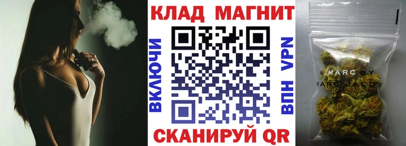 Наркотические вещества Кулебаки Амфетамин МЕФ ГАШ