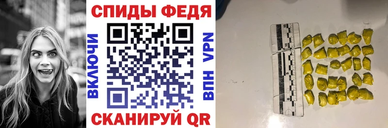 хочу Кулебаки Амфетамин VHQ