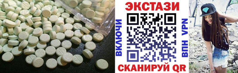 сколько стоит  Кулебаки  KRAKEN как зайти  Экстази Cube 