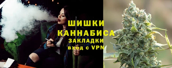 spice Баксан