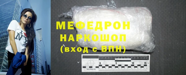 spice Баксан