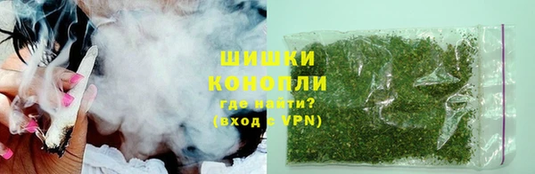 синтетический гашиш Балахна
