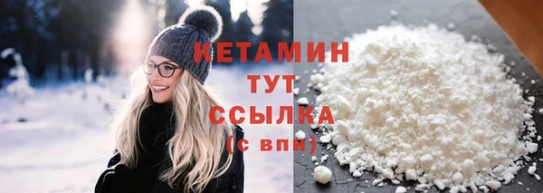spice Баксан