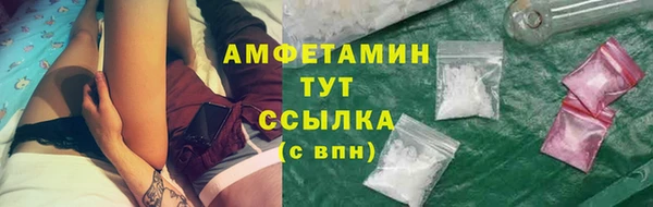 СК Балабаново