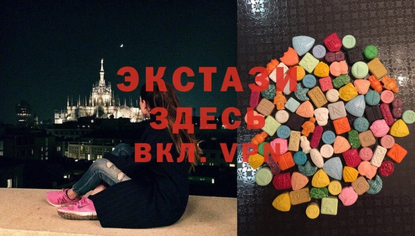 spice Баксан