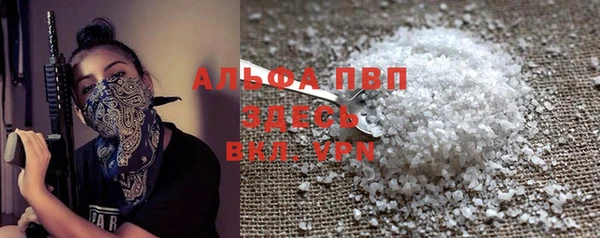 spice Баксан