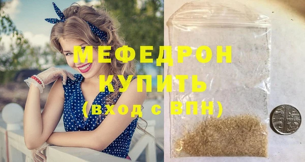 СК Балабаново