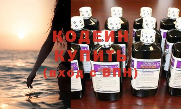 СК Балабаново