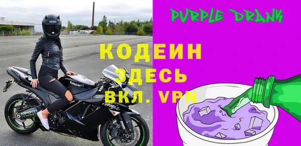 СК Балабаново