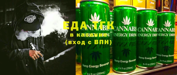 СК Балабаново