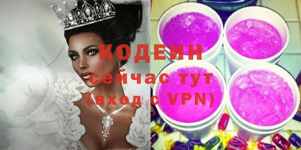 spice Баксан
