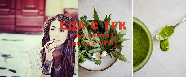 spice Баксан