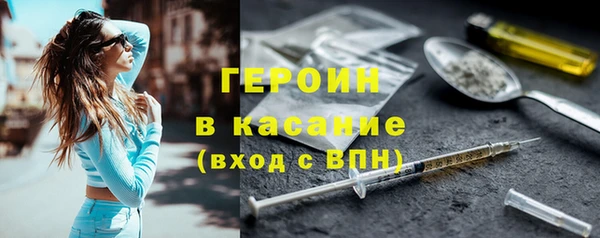 СК Балабаново