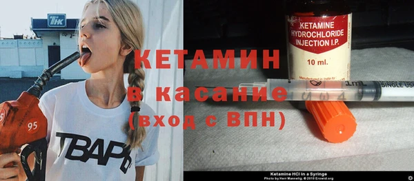 СК Балабаново