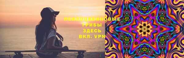 СК Балабаново
