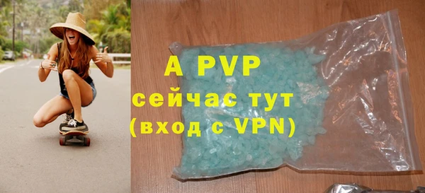 СК Балабаново