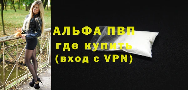 СК Балабаново