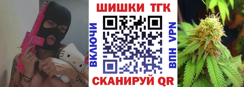 МАРИХУАНА OG Kush  дарнет шоп  Кулебаки 